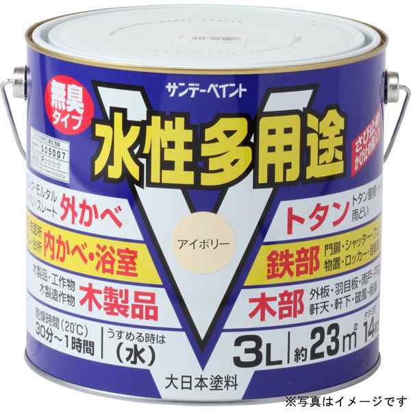 SUNDAY PAINT/サンデーペイント 水性多用途 チョコレート 3L