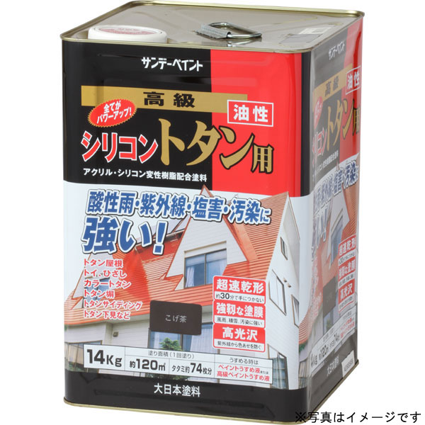 SUNDAY PAINT/サンデーペイント 油性シリコントタン用 赤錆 14Kgの通販は 16,601円