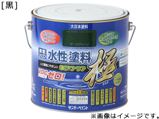 SUNDAY PAINT サンデーペイント 水性ECOアクア 黒 3Lの通販は 5,560円