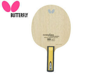 新品3枚セット　  バタフライ】インナーフォース・レイヤー・ZLC ストレート