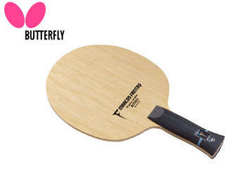 Butterfly/バタフライ 36842 フレイタス ALC AN