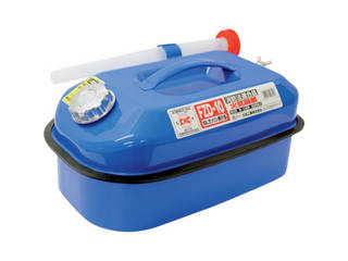 DAIJI/大自工業 ガソリン携行缶10Lブルー FZD-10の通販は 5,522円