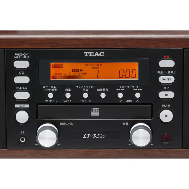 TEAC ティアック 当店在庫限り LP-R520　ターンテーブル/カセットプレーヤー付CDレコーダー_2