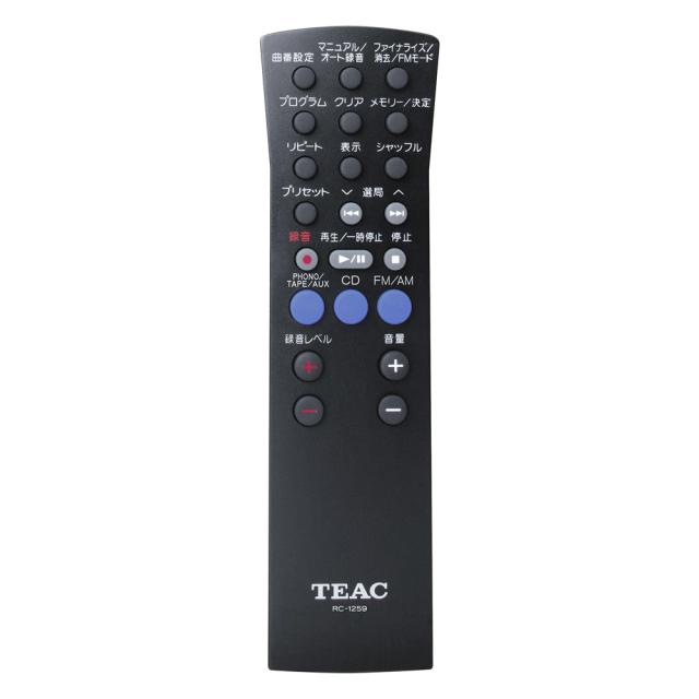 TEAC ティアック 当店在庫限り LP-R520　ターンテーブル/カセットプレーヤー付CDレコーダー_6