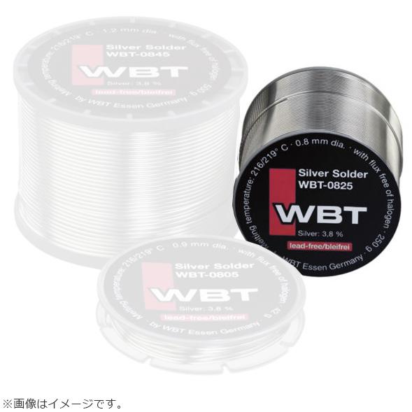 WBT ダブリュービーティー WBT-0825 鉛フリー 銀入りハンダ（0.8φ、250g、75m）の通販は