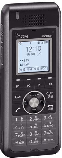 アイコム 無線モバイルIPフォン（黒） IP200H#12 JPN-12 (B)