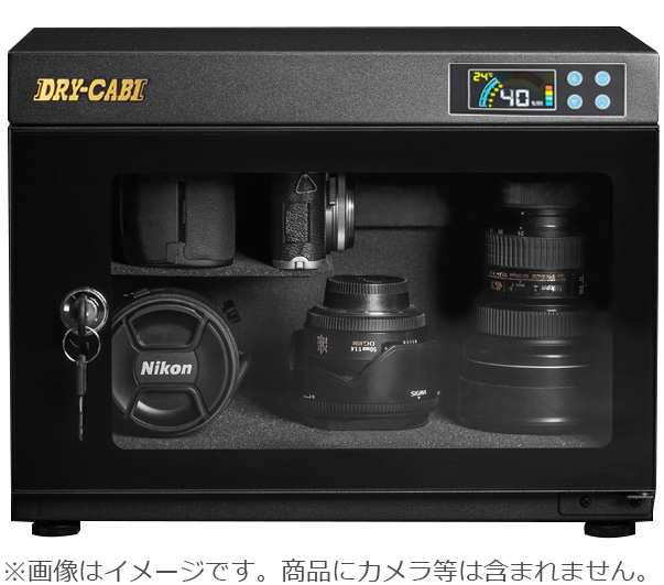 トーリハン PD-28 ドライ・キャビ PDシリーズ 防湿庫