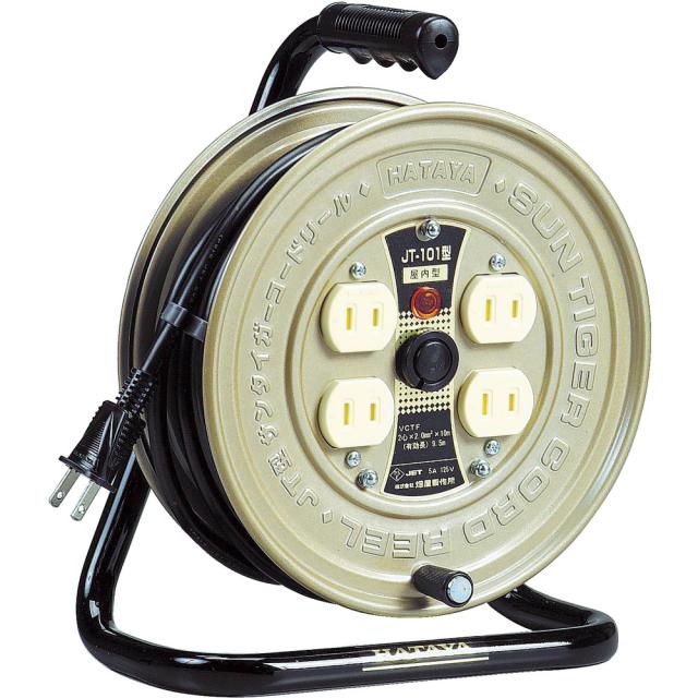 HATAYA ハタヤリミテッド JT型コードリール 単相100V 10m JT-101