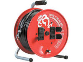 HATAYA ハタヤリミテッド トクサンデーリール 単相100V 30m D-30Rの通販は 8,523円