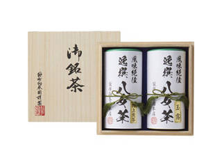 ノーブランド 袋布向春園本店 八女茶詰合せ(桐箱入) L2130086