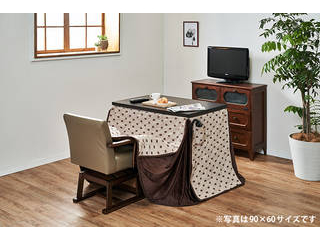 HAGIHARA ハギハラ メーカー直送代引不可 ダイニングこたつ用 ハイタイプ薄掛け布団 W150×D85cm トルタFH150の通販は