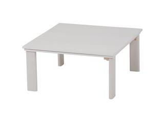 萩原 ハギハラ 天板75×75cm シンプル 一人暮らし カジュアルこたつ 折れ脚 リバーシブル KOT-7350-75
