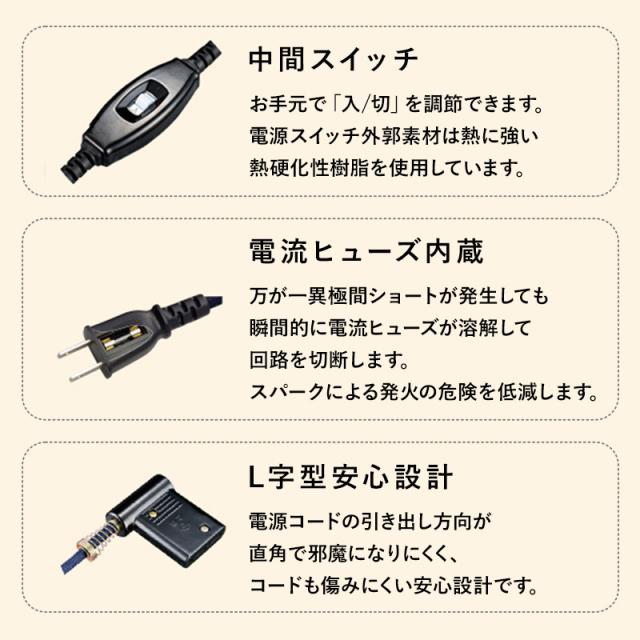 萩原 ハギハラ カジュアルコタツ形【アベルSE80丸】 ブラウン　アベルSE80丸BR_13