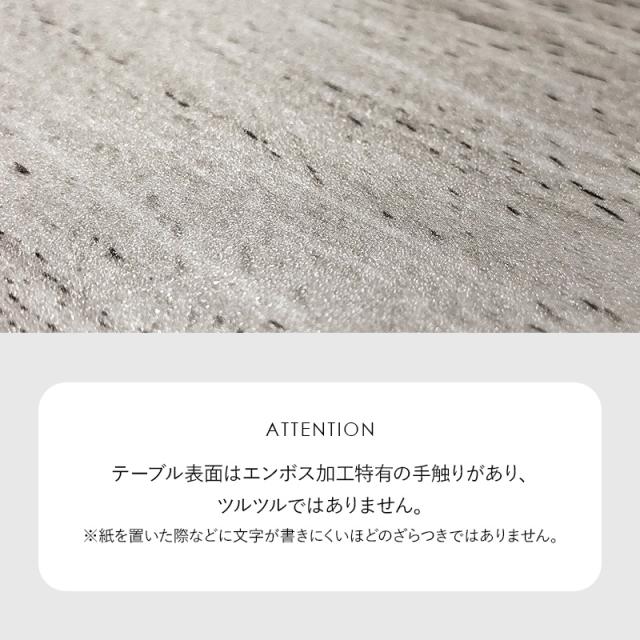 萩原 ハギハラ カジュアルコタツ形【アベルSE80丸】 ブラウン　アベルSE80丸BR_8