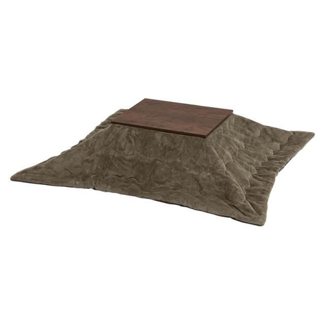 萩原 ハギハラ こたつ ダークブラウン＋うす掛け布団(カーキ)2点セット アルテナ7560+ビケ7560KK