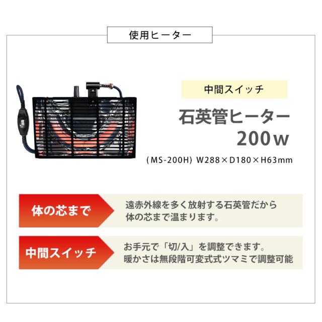 萩原 ハギハラ こたつ ホワイトウォッシュ＋うす掛け布団(イエロー) 2点セット カルミナ950WS+ビケ950YE_19