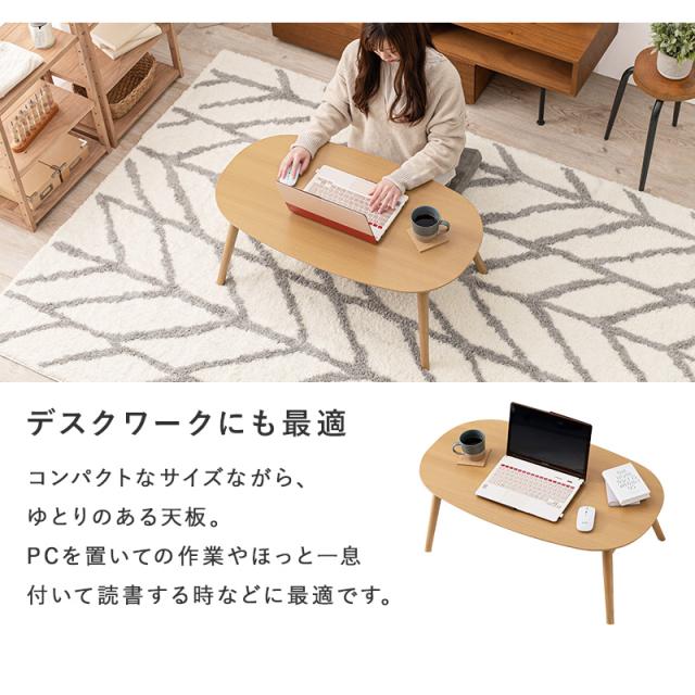 萩原 ハギハラ こたつ ホワイトウォッシュ＋うす掛け布団(イエロー) 2点セット カルミナ950WS+ビケ950YE_6