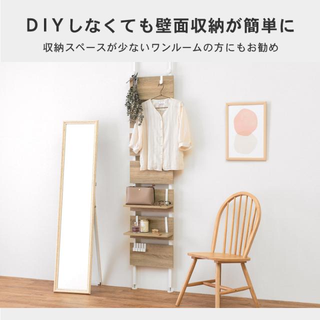 萩原 ハギハラ 【組立式】突っ張りウォールラック 幅40cm ホワイト×ホワイト KTR-3146WH_3