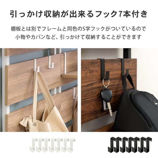 萩原 ハギハラ 【組立式】突っ張りウォールラック 幅40cm ナチュラル×ホワイト KTR-3146NW_13
