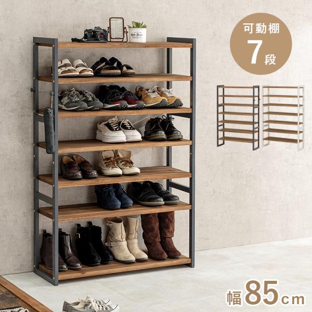 萩原 ハギハラ シューズラック 幅85cm ダークグレー MSS-6715NDG_1
