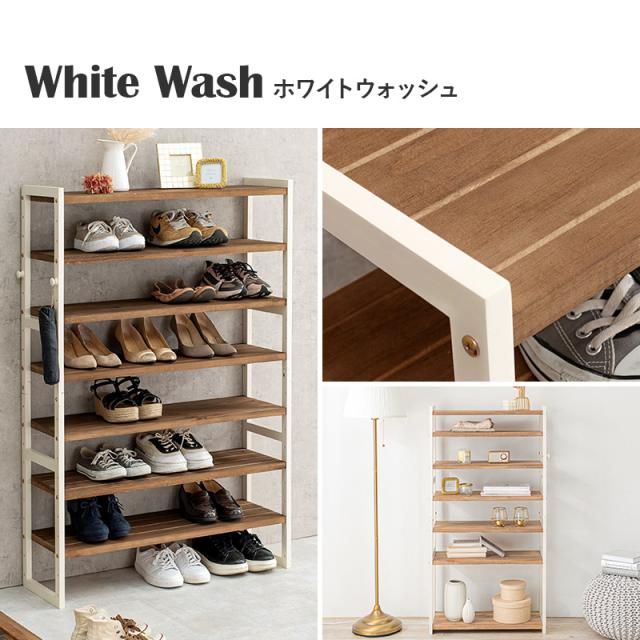萩原 ハギハラ シューズラック 幅85cm ダークグレー MSS-6715NDG_12