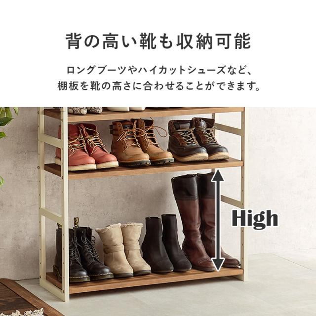 萩原 ハギハラ シューズラック 幅85cm ダークグレー MSS-6715NDG_6