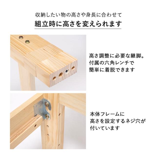 萩原 ハギハラ セミダブルベッド ナチュラル MB-5165SD-NA