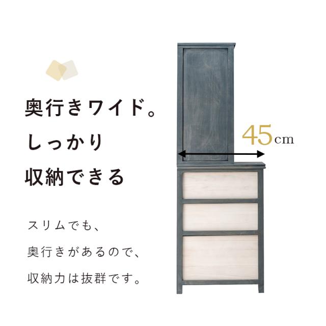萩原 ハギハラ チェスト アンティークホワイト MCH-5870AW 萩原 ハギハラ チェスト アンティークホワイト MCH-5870AW