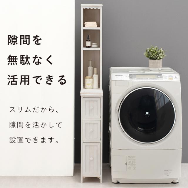 萩原 ハギハラ チェスト アンティークホワイト MCH-5870AW 萩原 ハギハラ チェスト アンティークホワイト MCH-5870AW