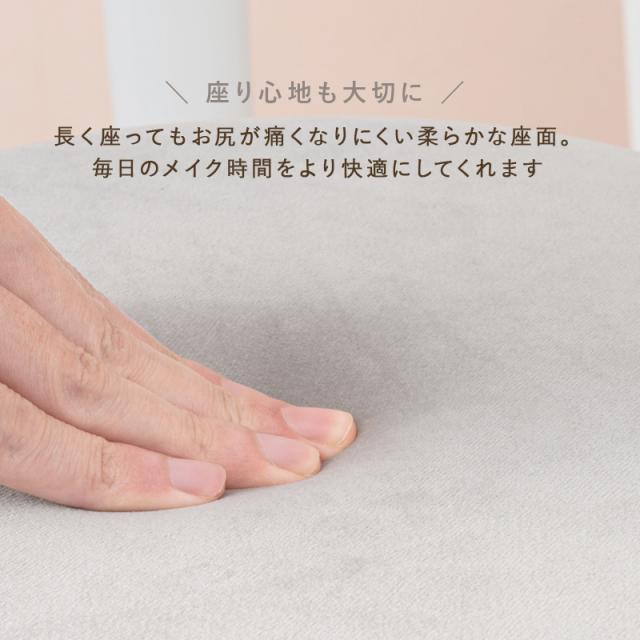 萩原 ハギハラ ドレッサー ダークブラウン MD-6577DBR_10