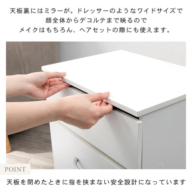 萩原 ハギハラ コスメワゴン ナチュラル RUD-1830-NA