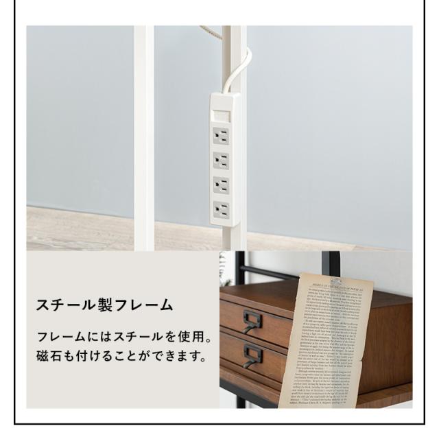 萩原 ハギハラ デスクチェア3点セット ホワイト LDC-4697WH-4RS_13