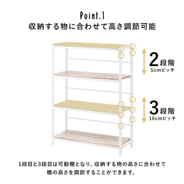 萩原 ハギハラ デスクチェア3点セット ホワイト LDC-4697WH-4RS_8