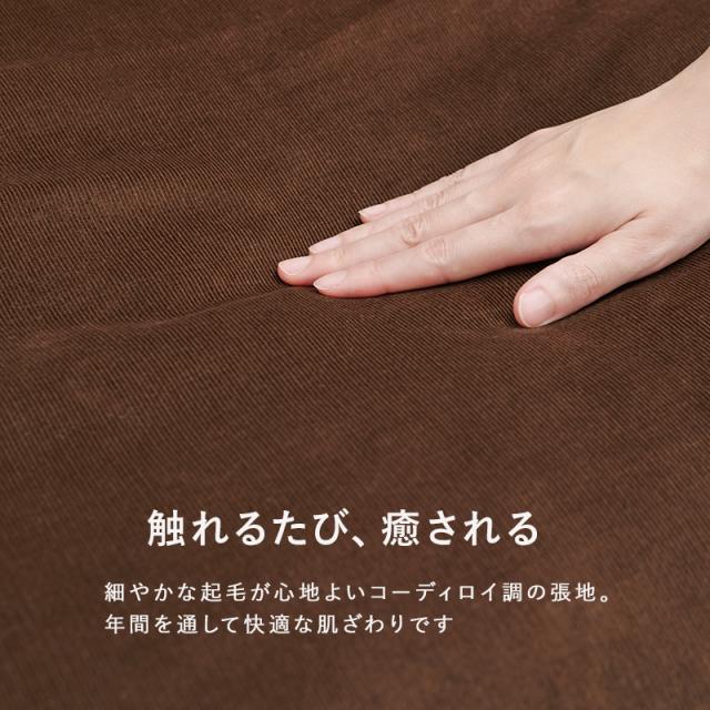 萩原 ハギハラ ソファ アイボリー LZ-4627IV