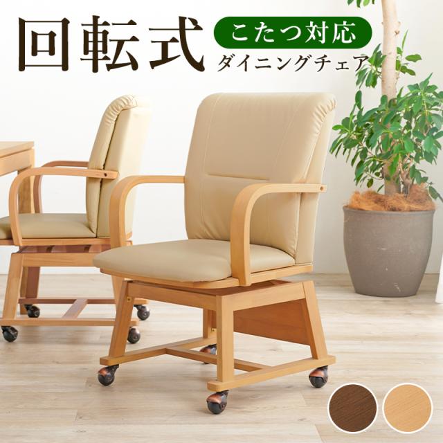 WHITE 家具・インテリア 7059 シンプルキャビネット幅90 ホワイト