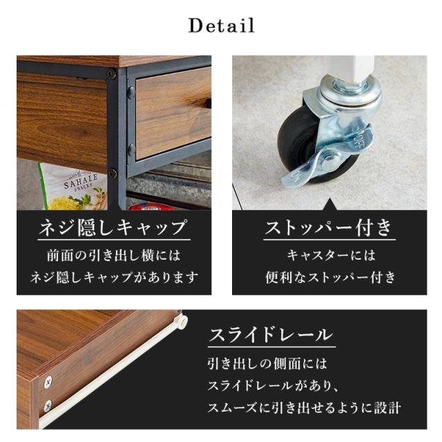 萩原 ハギハラ バタフライワゴン ブラウン LW-4531BR_12