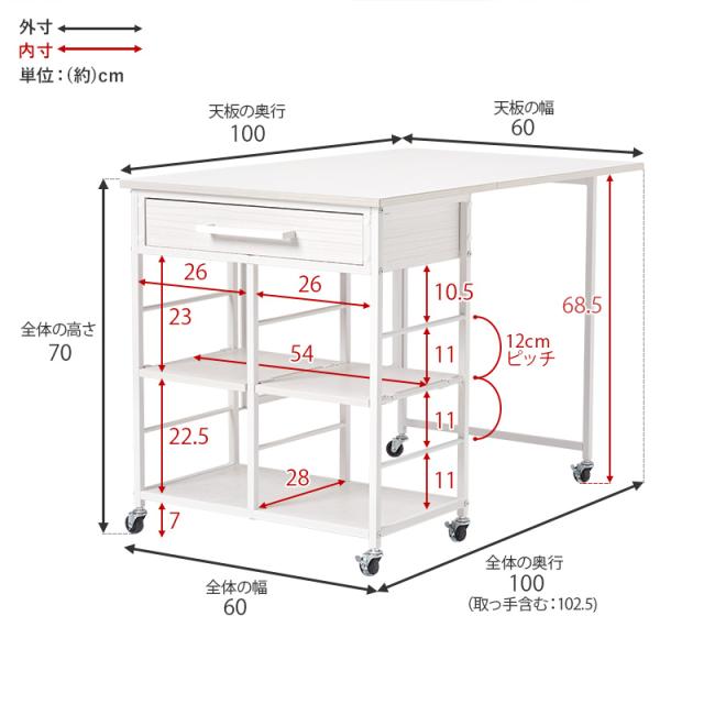 萩原 ハギハラ バタフライワゴン ブラウン LW-4531BR_15