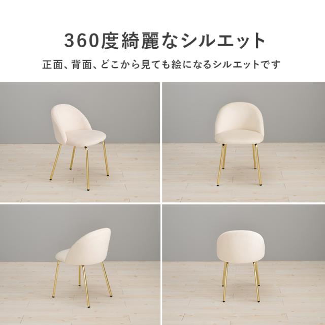 萩原 ハギハラ チェア ピンク LC-4764PI_9