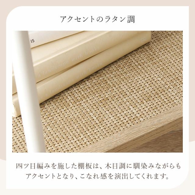 萩原 ハギハラ ナイトテーブル ナチュラル/ホワイト KST-3174NW_4