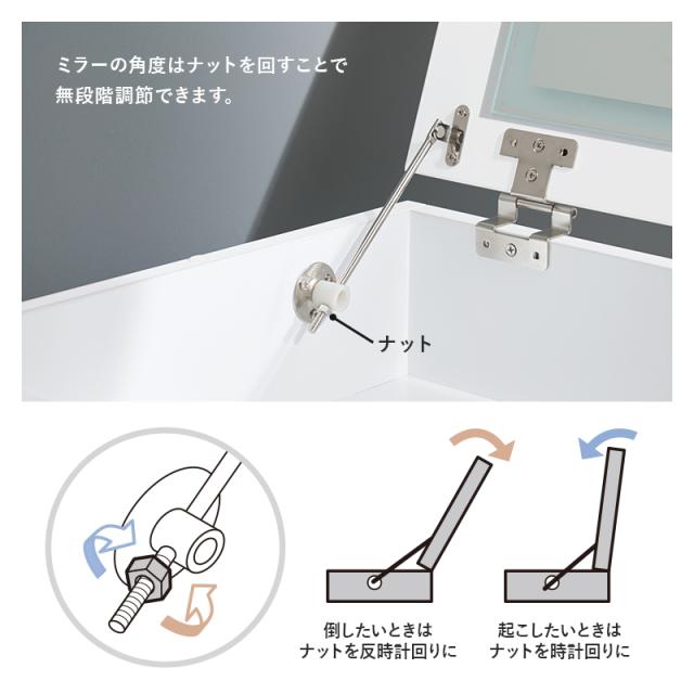 萩原 ハギハラ 伸縮式コスメワゴン ホワイト MUD-6628WH_12
