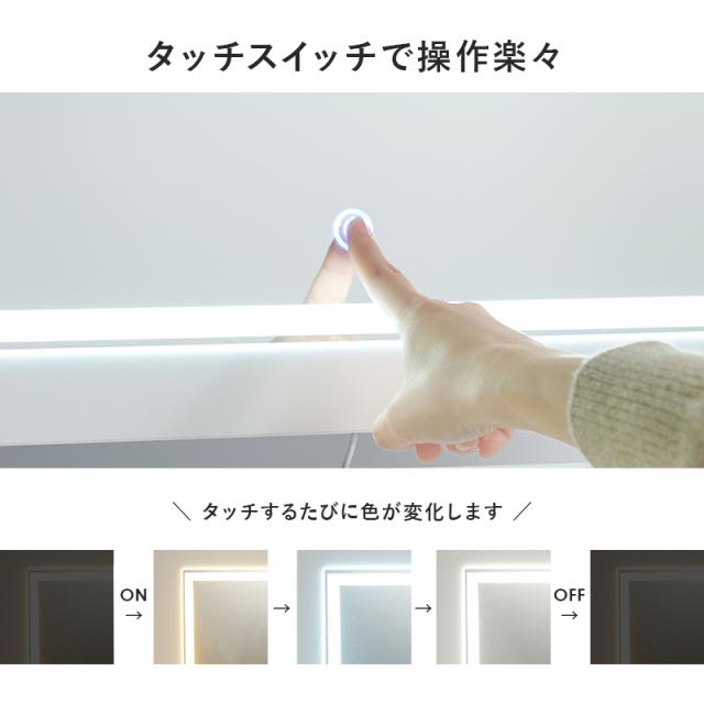 萩原 ハギハラ 伸縮式コスメワゴン ホワイト MUD-6628WH_3