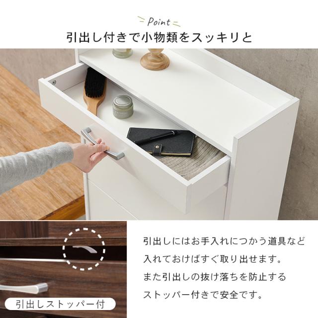 萩原 ハギハラ シューズラック ホワイト RSR-1704WH_11
