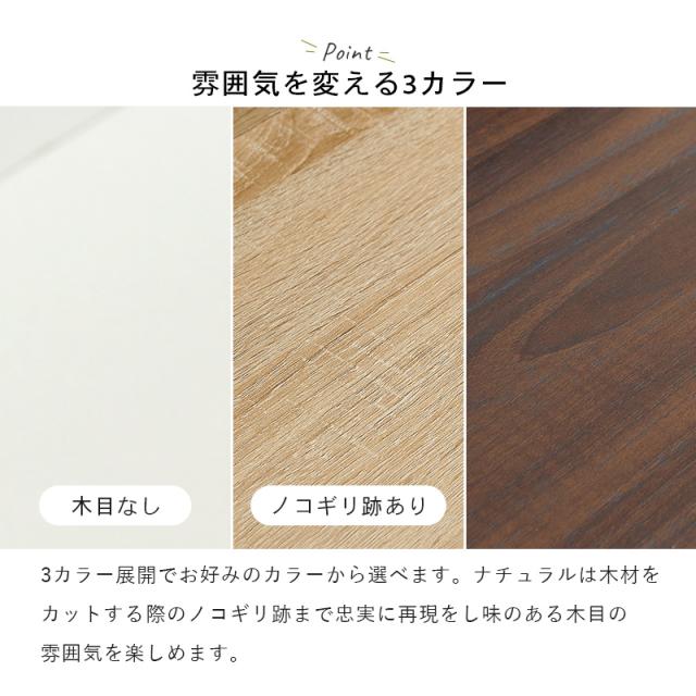 萩原 ハギハラ シューズラック ホワイト RSR-1704WH_14