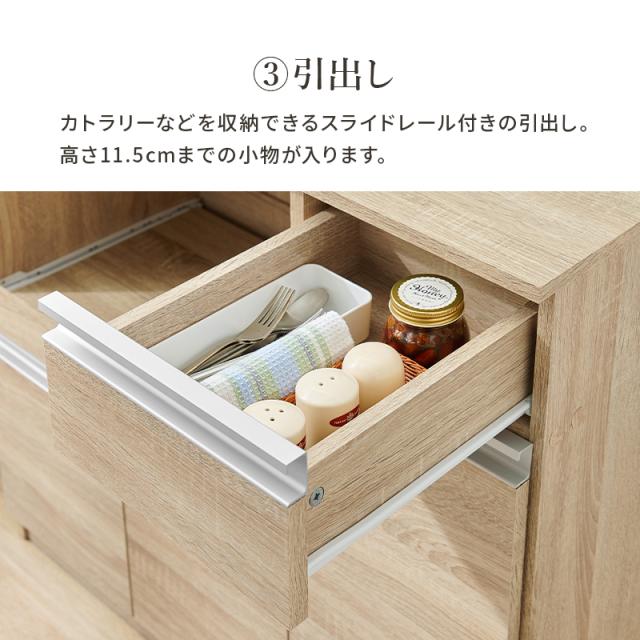 萩原 ハギハラ キッチンカウンター ホワイト VKC-7150WH_10