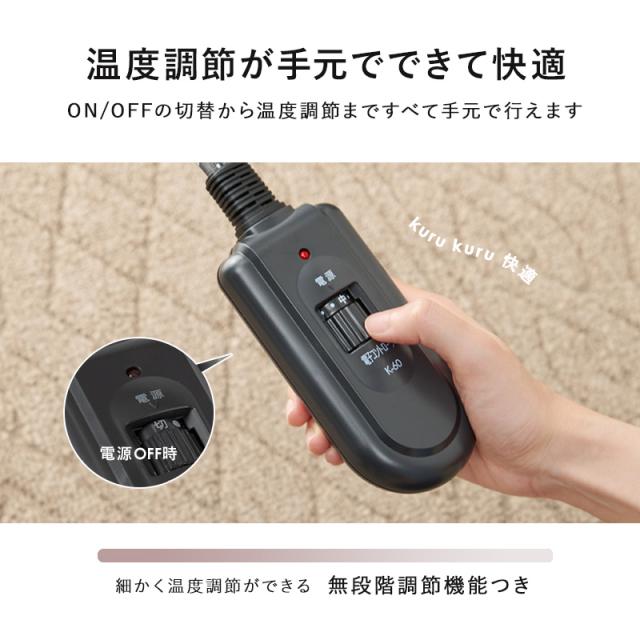 萩原 ハギハラ リビングこたつ 110×65cm アルクK-1165_12