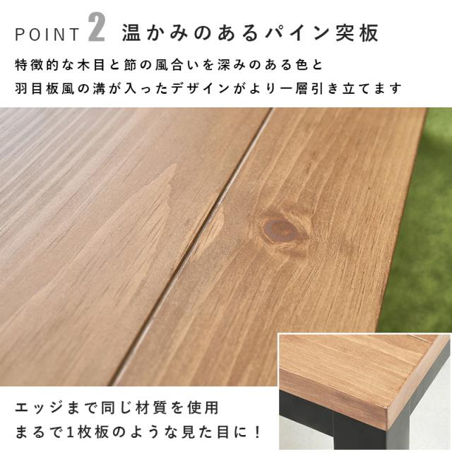 萩原 ハギハラ リビングこたつ 110×65cm アルクK-1165_4