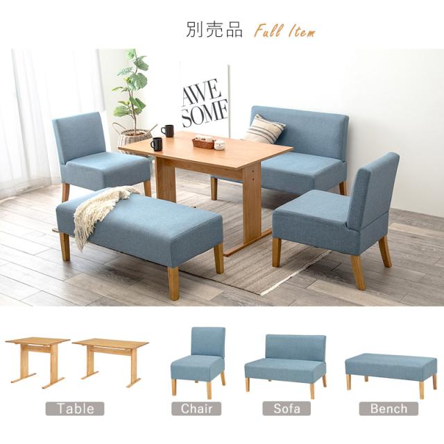 萩原 ハギハラ ダイニングチェア1P ブラウン FL-8614NA-BR_11