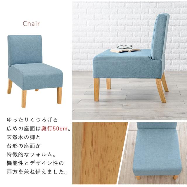 萩原 ハギハラ ダイニングチェア1P ブラウン FL-8614NA-BR_5