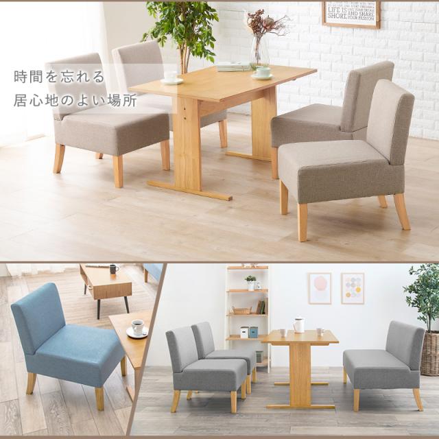 萩原 ハギハラ ダイニングチェア1P ブラウン FL-8614NA-BR_6