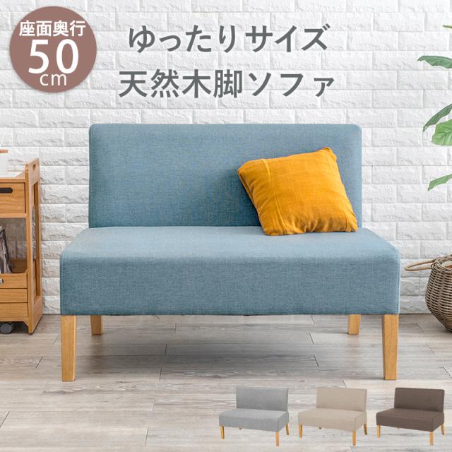 萩原 ハギカラ 夕めし寝椅子2P 赤銅色 FL-8615NA-BR
